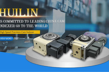 中国 Zhucheng Huilin Precision Machinery Co., Ltd.